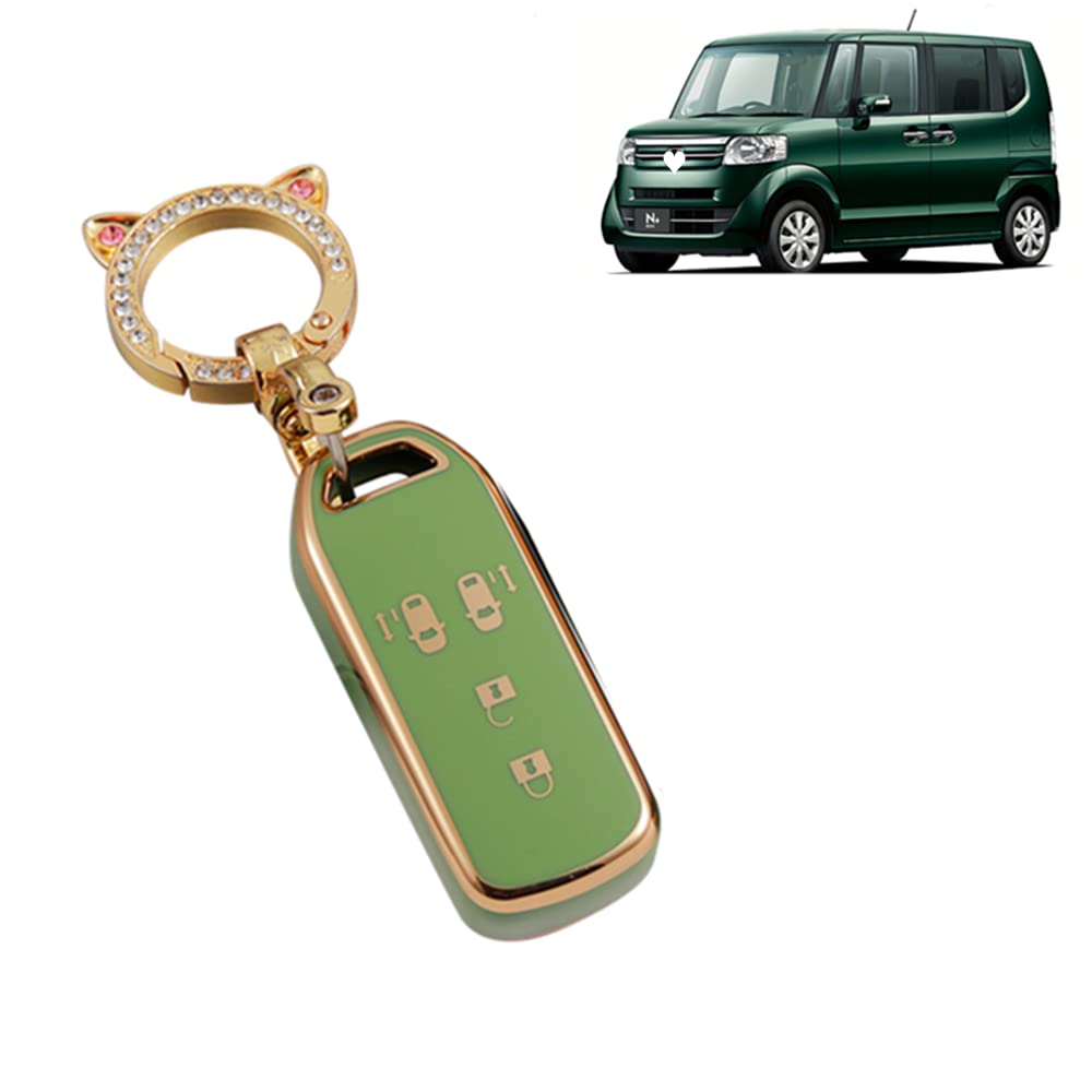 

Брелок-чехол для ключа Nacalikeey, совместимый с Honda N Series Honda New NBOX, чехол для ключа NONE Custom, чехол для ключа SLASH Slash Nacalikeey, кошачьи ушки, ТПУ, N-VAN зелёный