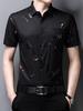 Men's Summer Floral Ice Silk Half-Sleeve Non-Iron Shirt