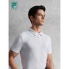 FILA Men's Golf Sun Protection Knitted Polo Shirt