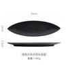 Long Japanese Leaf Plate, Sashimi Snack Sushi Plate, Commercial Ceramic Long Platter, Restaurant and Hotel Cooking Cutlery