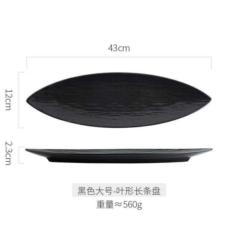 Long Japanese Leaf Plate, Sashimi Snack Sushi Plate, Commercial Ceramic Long Platter, Restaurant and Hotel Cooking Cutlery