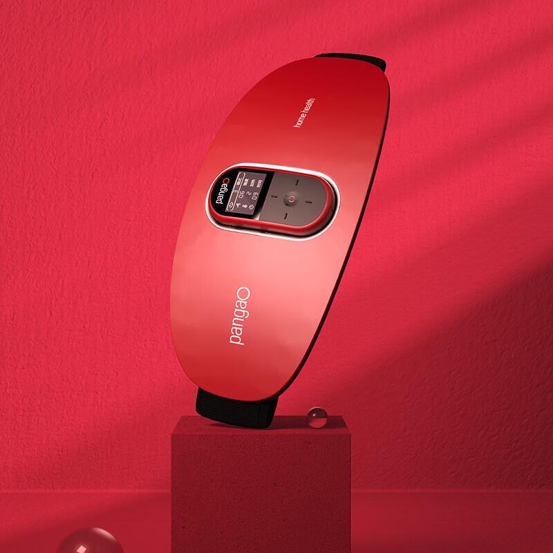 Pangao Waist Massager with Red Light Heat CN Plug (adapter Included)