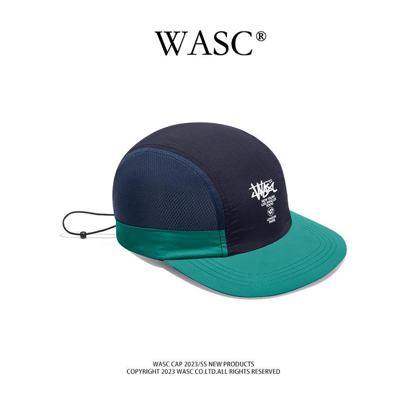 Trendy Color-Block Quick-Dry Five-Panel Waterproof Baseball Cap with Soft Flat Brim for Outdoor Sports and Sun Protection Children