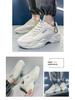 Herren 2025 Sommer Weiß Atmungsaktiv Koreanischer Stil Höhenerhöhend Lässige Sportliche Dad Schuhe