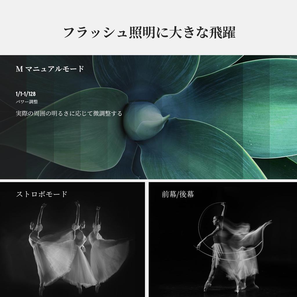 NEEWER Marco Ring 76Ws GN15 5600K TTL Curtain Color and Lens Adapter Ring for and Macro Compatible with and More RF1-N Flash, Speedlight, 1-1/128