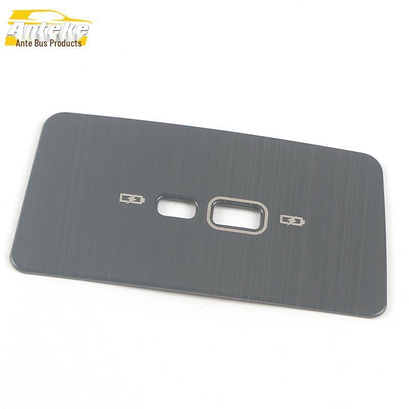 Teramont Rear USB Panel Stainless Steel Decorative Sequin Stickers - Fits 21 Models