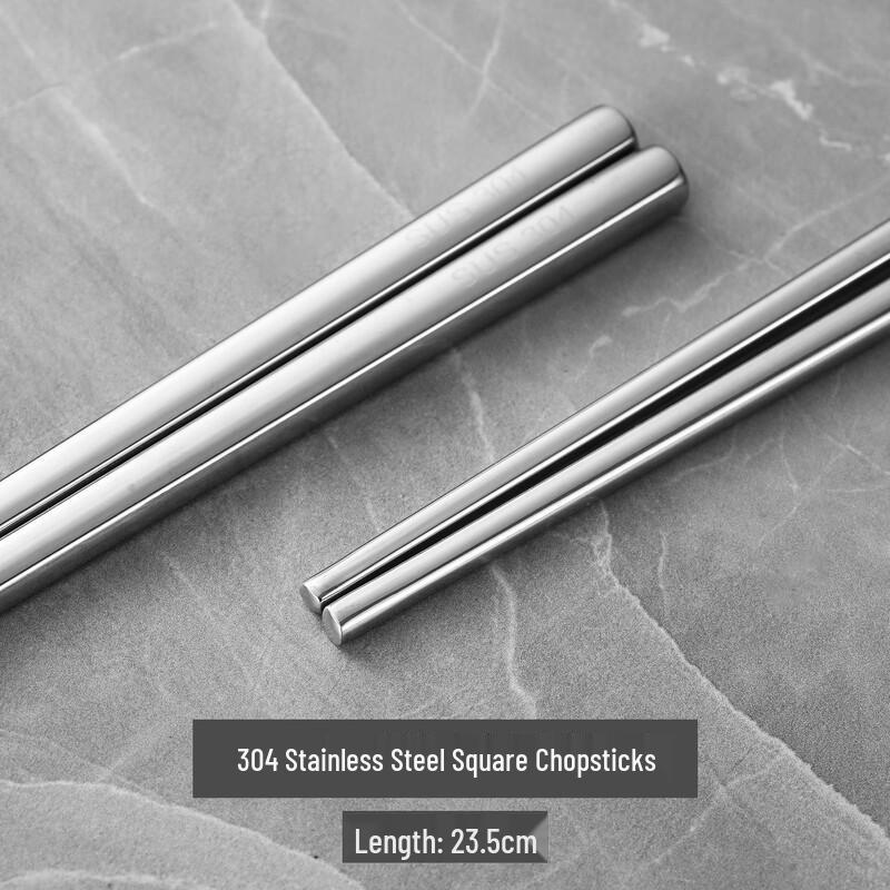 304 Stainless Steel Anti-slip Chopsticks - 10 Pairs