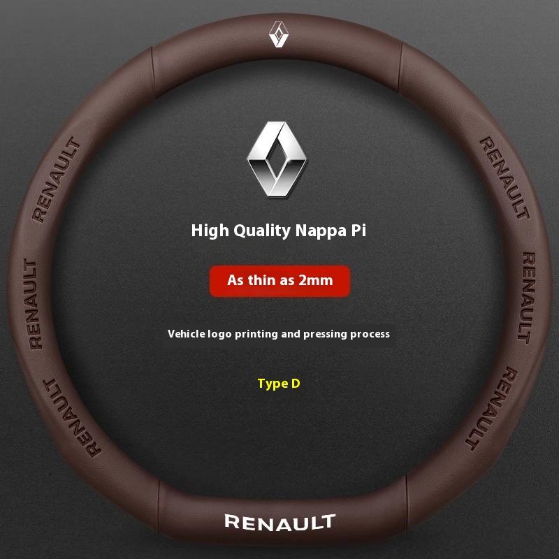 2026 Heiß Für Renault Radkappen Auto Kohlefaser Leder Lenkradabdeckung Für Renault Talisman Laguna Sandero Scenic kadjar Ca