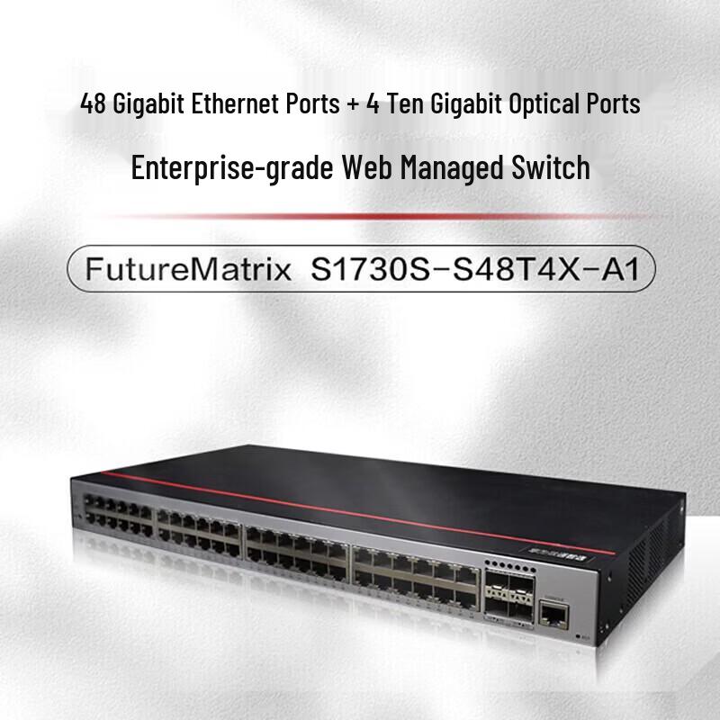 

Huawei S1730S-S48T4X-A1 Enterprise Gigabit Ethernet Switch