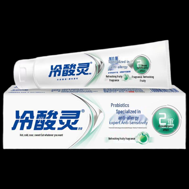 

Leng Suan Ling Probiotic Anti-Sensitivity Toothpaste Travel Pack