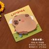 Shaped Sticky Notes Message Notes