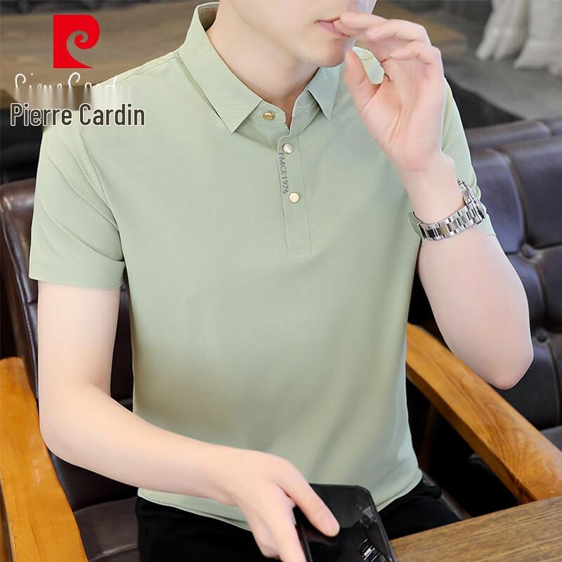 Pierre Cardin Men s Summer Ice Silk Polo Shirt 2XL