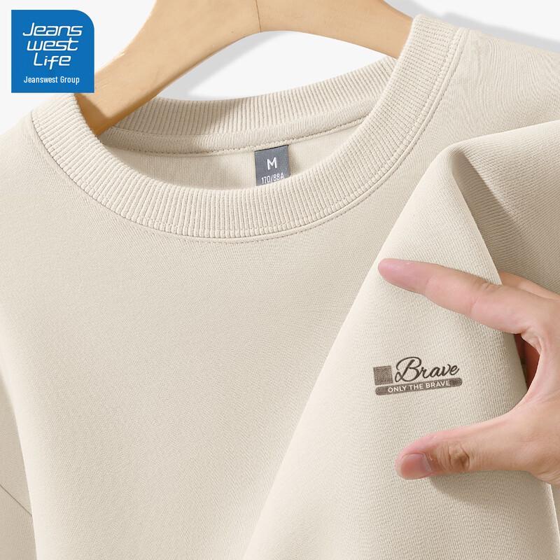 Jeanswest Life Men's Heavyweight Crewneck Long Sleeve T-Shirt