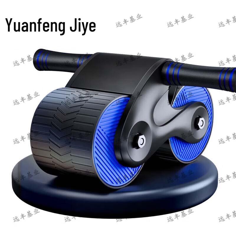 Automatic Rebound Double Wheel Ab Roller