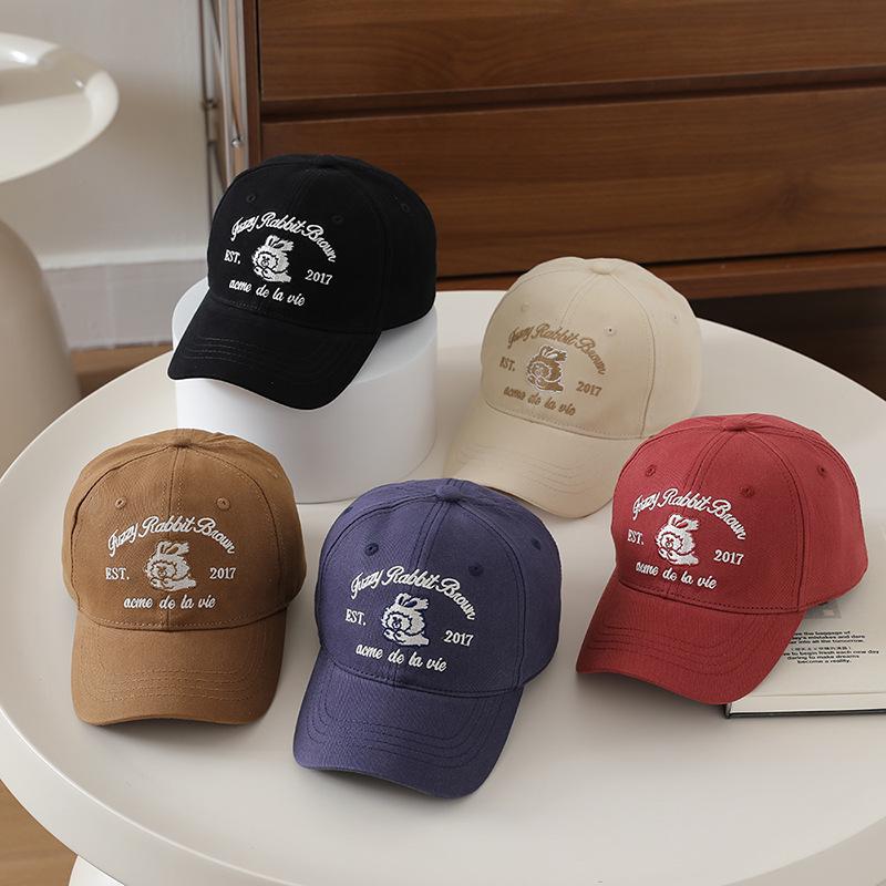 Kids' Korean Style Casual Baseball Cap - Autumn Sun Protection, Duckbill Design for Boys & Girls 2026