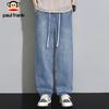 Paul Frank Men's American Retro Loose Wide-Leg Jeans
