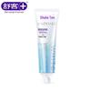 Saky Natural Enzyme Toothpaste