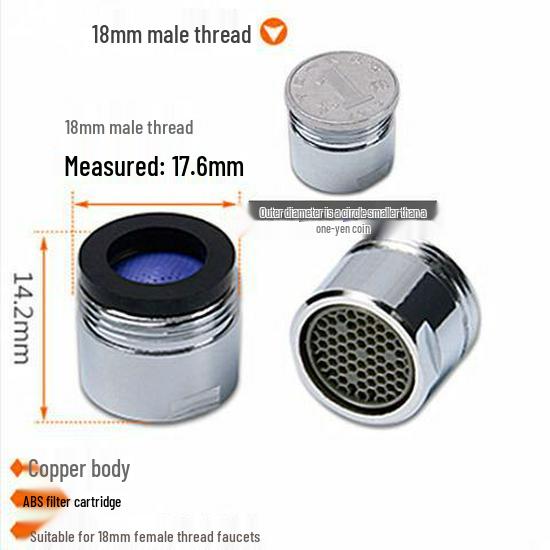 Brass Face Basin Faucet Filter Aerator Wrench with Inner Core Accessories