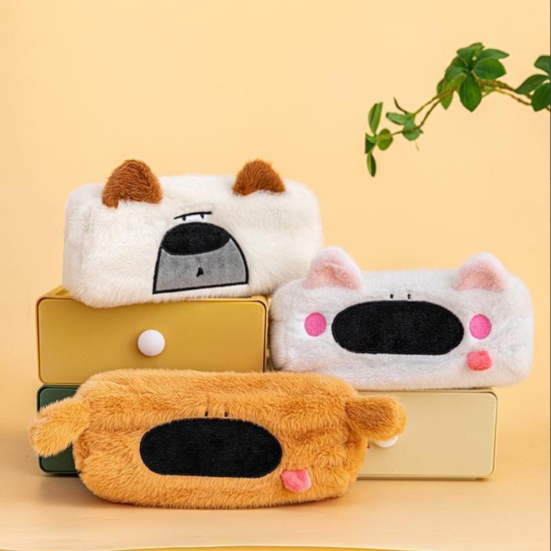 Cute Cartoon Plush Big Nosed Dog Large Capacity Pencil Case Plush Animal Portable Stationery Storage Box School Office Supplies
