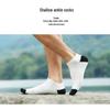 Men's Color-Block Low-Cut Socks: Summer, Anti-Odor, Sweat-Absorbent, Casual Sports, Thin, Suitable for All Seasons