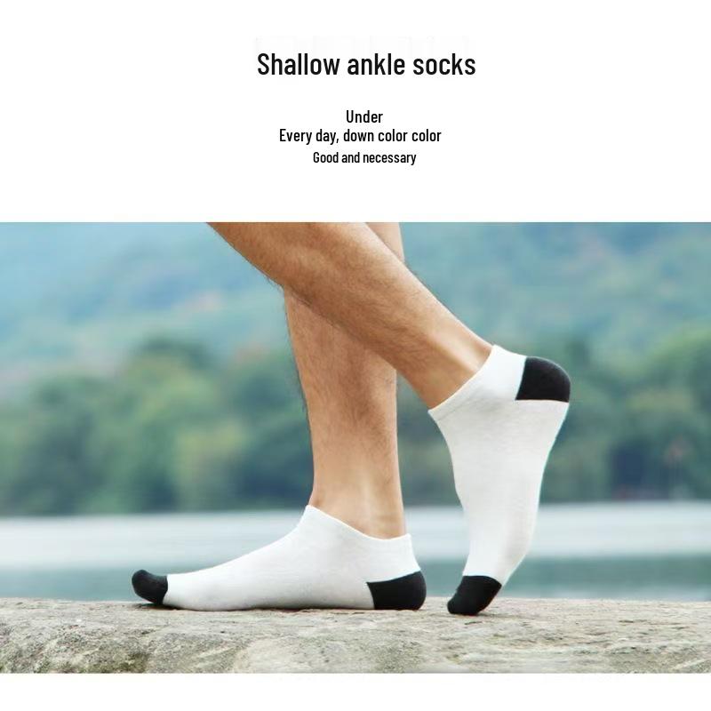 Men's Color-Block Low-Cut Socks: Summer, Anti-Odor, Sweat-Absorbent, Casual Sports, Thin, Suitable for All Seasons