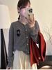 European Style Embroidered Bear Loose Wool Cardigan - Women's Autumn/Winter Fashion Sweater