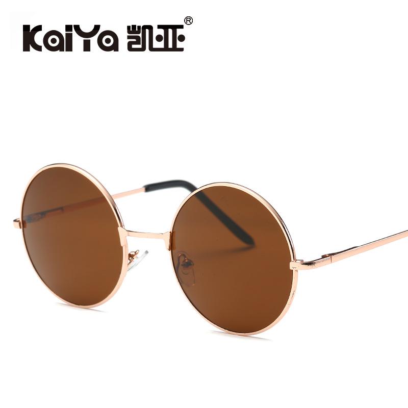 Colorful Retro Round Sunglasses for Men and Women - Reflective Beach Shades