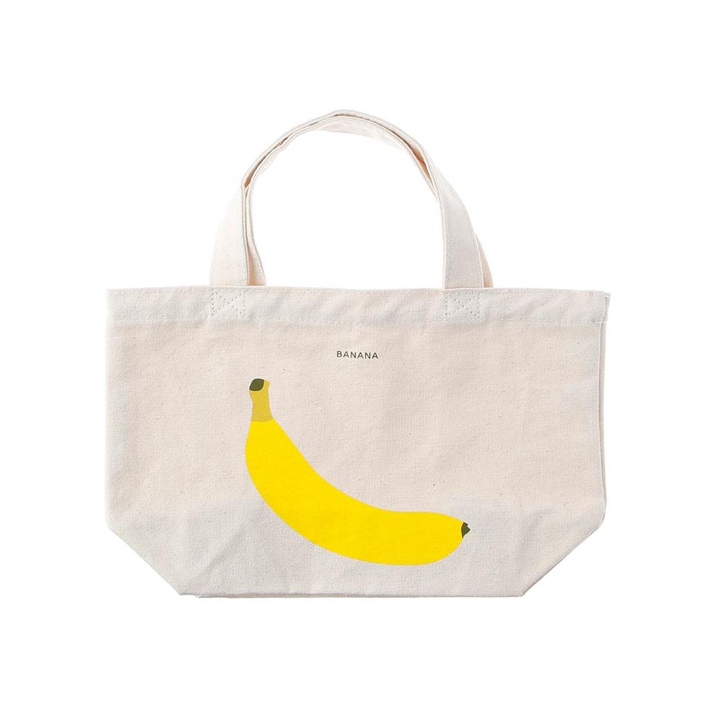 Delfonics Fruit Bag S B (Banana)