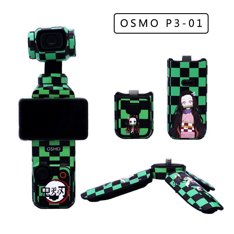

for DJI OSMO Pocket 3 Stickers Decal Skin Full cover Camera Protector Waterproof for DJI Pocket 3 Accessories