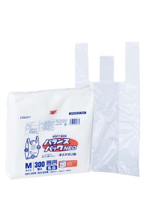 Oldy Plastiktüte M 35 Milchweiß 300 Stück Soft BOX Typ Kann einzeln entnommen werden Plastiktüte mit Griff Balance Pack Neo SOFTBOX