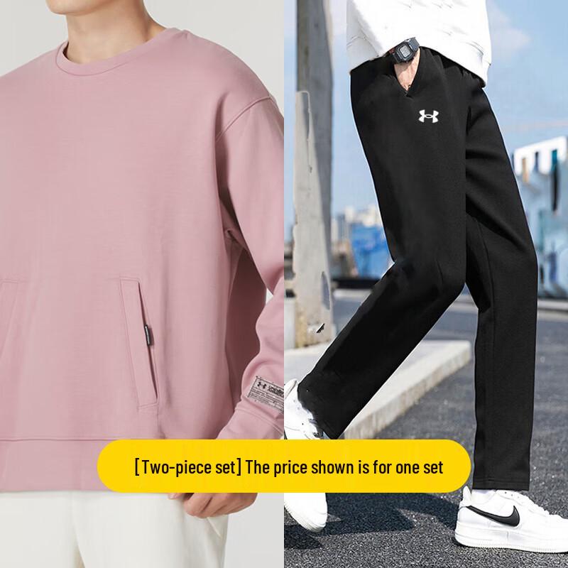 

Under Armour Men s Casual Sportswear Two-Piece Set XXL