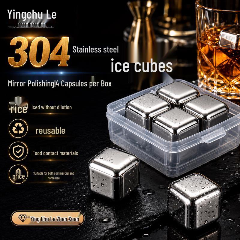 304 Stainless Steel Ice Cube Mold
