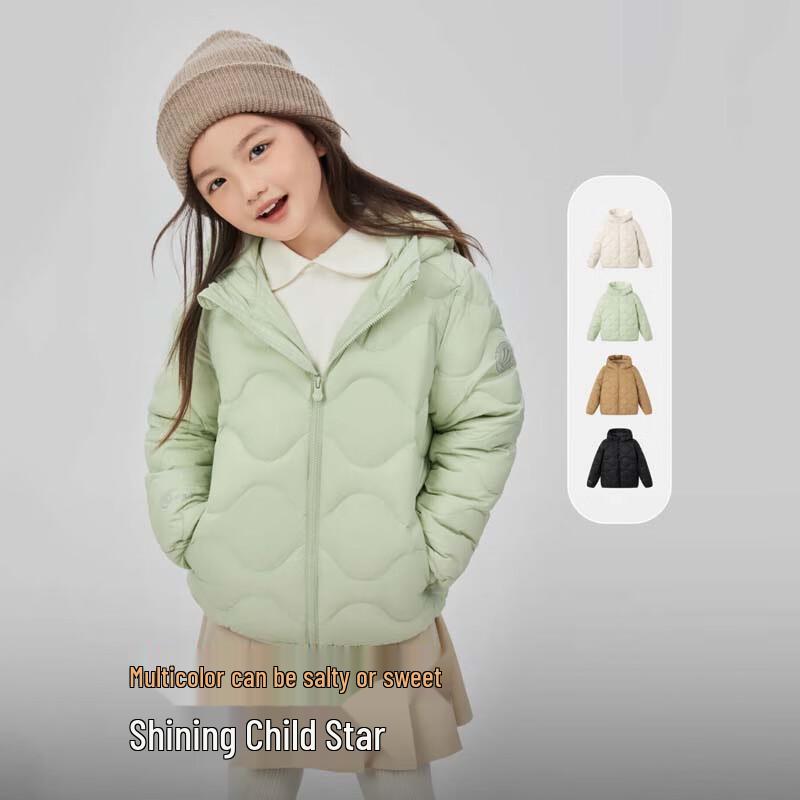 Bosideng T250135500W Sanbao Children's Short Down Jacket