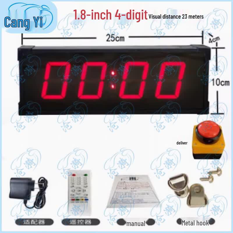 LED Digital Competition Timer