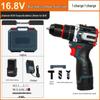 16.8V Brushless Handheld Electric Drill & Screwdriver with Adjustable Torque