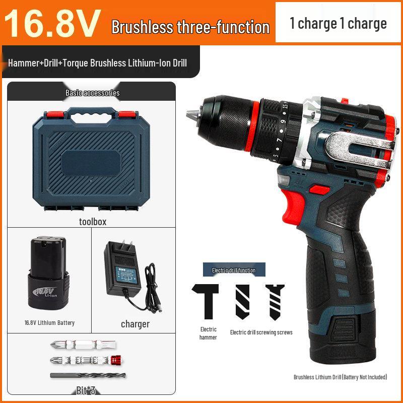 16.8V Brushless Handheld Electric Drill & Screwdriver with Adjustable Torque