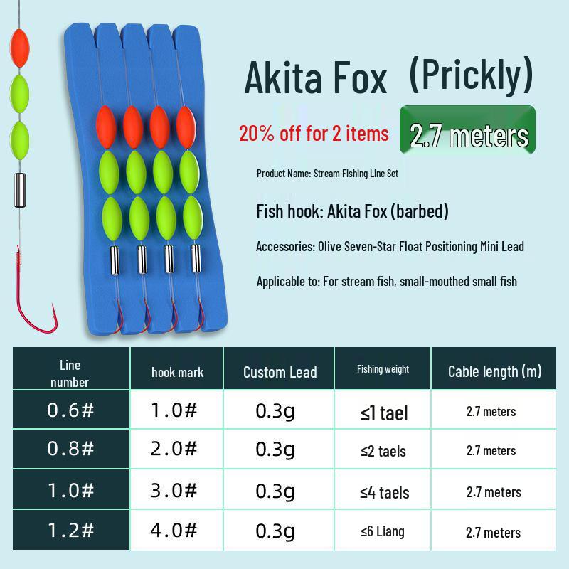 Golden Sleeve Akita Fox Stream Three-Bead Float for Small Fish: Crucian Carp, Rockfish, Minnow, Seven-Star Float Fishing Line Set