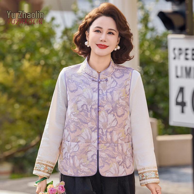 YUZHAOLIN Women s New Chinese Style Plus Size Vest 3XL