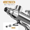 SUOKOMR USB Rechargeable Delta Compact and Airbrush Set with Airbrush Compressor and Dual Action Rechargeable Airbrush for Model and Includes Japanese