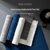 Luxury Cotton Non-Slip Bath Mat - Quick-Drying, Water-Absorbent, Thickened Foot Pad