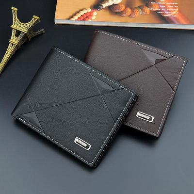 Men's Thin Trifold Short Wallet with Multiple Card Slots - Youth Fashion Casual Style