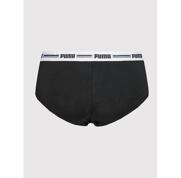 Puma Everyday Boxers