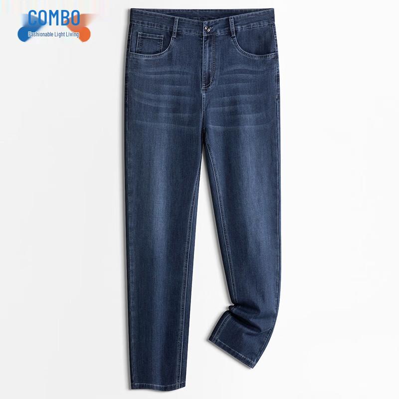 Men s Straight-Leg Breathable Denim Jeans 33