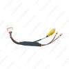 Toyota 4-Pin Step-Down Rearview Reversing Line Adapter
