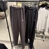 New Balance 2way Wide Pants Unisex Bb Nbmlfco453