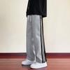 Autumn Sports Pants Men's Loose Extended Version Straight Adjustable Trousers Junior High School and High School Students' Wardrobe