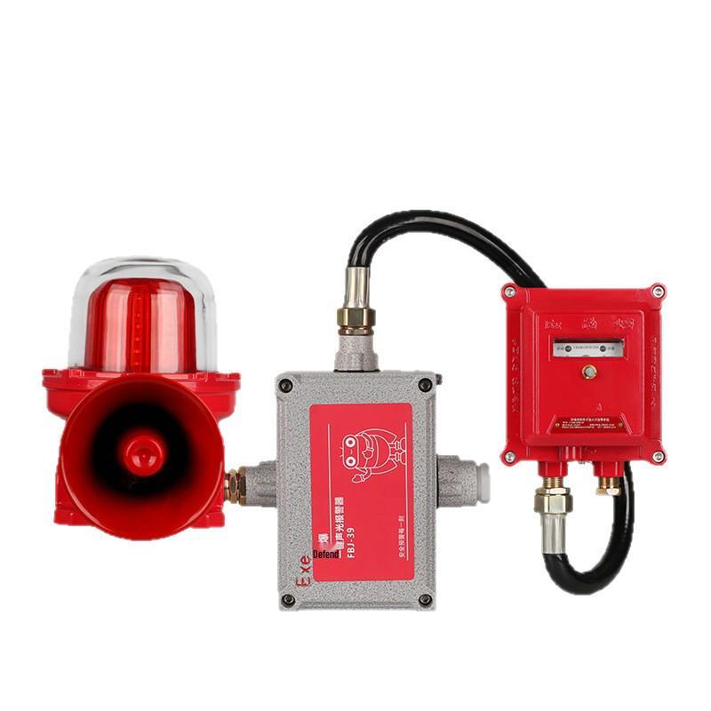 Explosion-Proof Fire Alarm: Emergency Sound & Light Evacuation Device