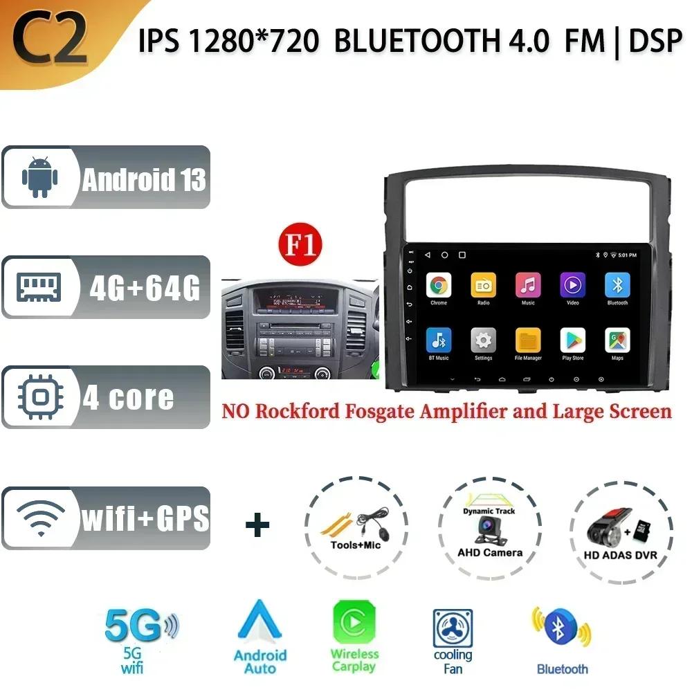 

Для Mitsubishi Pajero 4 2006-2014 Автомобільне Android 13 Радіо Мультимедійна Навігація Стерео 4G GPS Авто Головний Пристрій 2 Din Екран CHINA