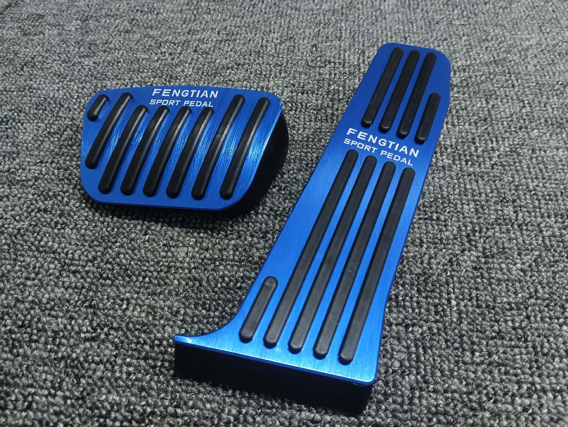 

Pedals for Toyota Wilfa/Elfa 2023 Throttle and Brake Interior Modification Aluminum Alloy Accelerator Brake Pedals Accessories