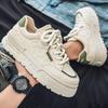 New Men And Women's Classic Fashion Low Top Thick Sole Skateboarding Shoes Comfortable Soft Sole Basketball  Sneakers